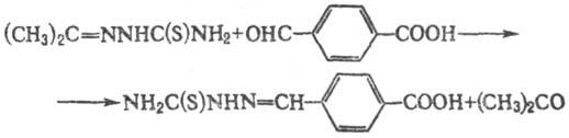 https://www.pora.ru/image/encyclopedia/2/4/7/14247.jpeg