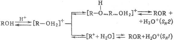 https://www.pora.ru/image/encyclopedia/2/5/4/13254.jpeg