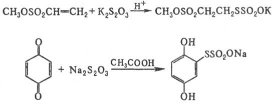 https://www.pora.ru/image/encyclopedia/2/5/6/14256.jpeg