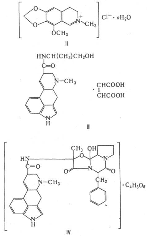 https://www.pora.ru/image/encyclopedia/2/5/6/8256.jpeg