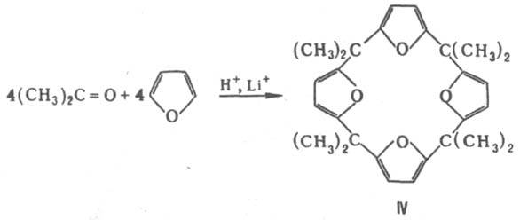 https://www.pora.ru/image/encyclopedia/2/6/1/8261.jpeg