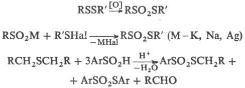 https://www.pora.ru/image/encyclopedia/2/6/4/14264.jpeg