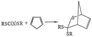 https://www.pora.ru/image/encyclopedia/2/7/0/14270.jpeg