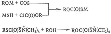 https://www.pora.ru/image/encyclopedia/2/7/2/14272.jpeg