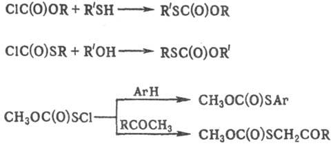 https://www.pora.ru/image/encyclopedia/2/7/3/14273.jpeg