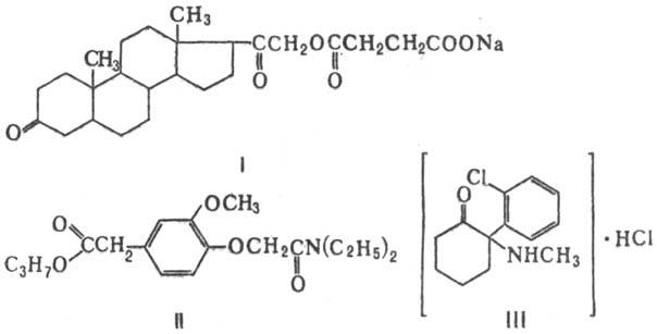 https://www.pora.ru/image/encyclopedia/2/7/6/13276.jpeg