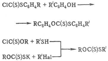 https://www.pora.ru/image/encyclopedia/2/7/6/14276.jpeg