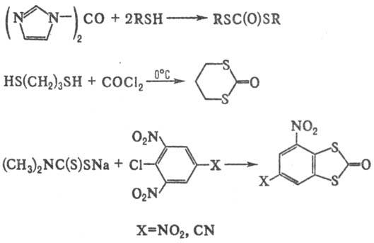 https://www.pora.ru/image/encyclopedia/2/7/7/14277.jpeg