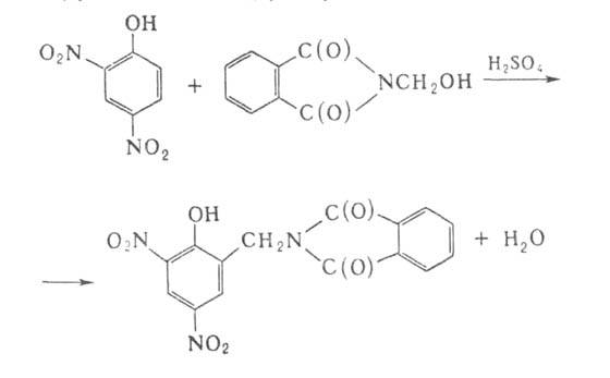 https://www.pora.ru/image/encyclopedia/2/8/1/1281.jpeg