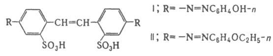 https://www.pora.ru/image/encyclopedia/2/8/1/6281.jpeg