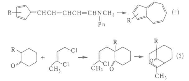 https://www.pora.ru/image/encyclopedia/2/8/2/2282.jpeg