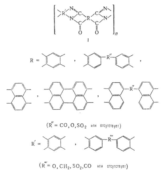 https://www.pora.ru/image/encyclopedia/2/8/4/11284.jpeg