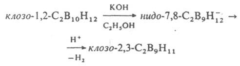 https://www.pora.ru/image/encyclopedia/2/8/5/7285.jpeg