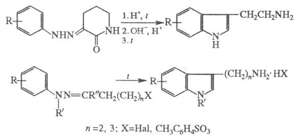 https://www.pora.ru/image/encyclopedia/3/0/0/15300.jpeg