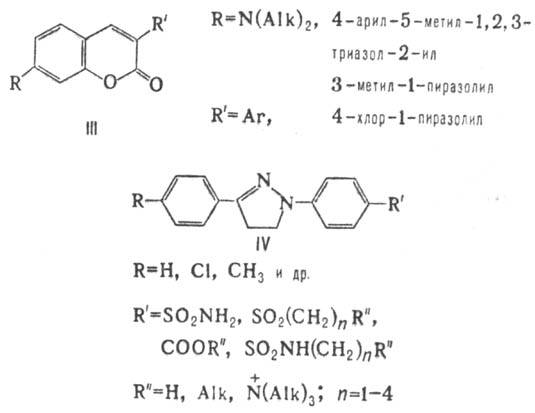 https://www.pora.ru/image/encyclopedia/3/0/9/10309.jpeg