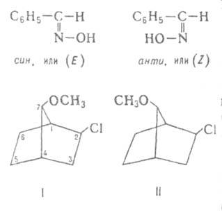 https://www.pora.ru/image/encyclopedia/3/1/0/2310.jpeg