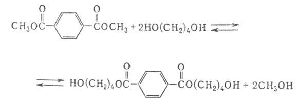 https://www.pora.ru/image/encyclopedia/3/1/3/11313.jpeg