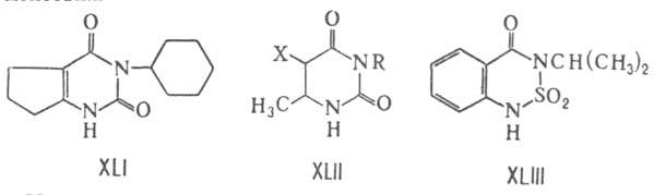 https://www.pora.ru/image/encyclopedia/3/1/4/5314.jpeg