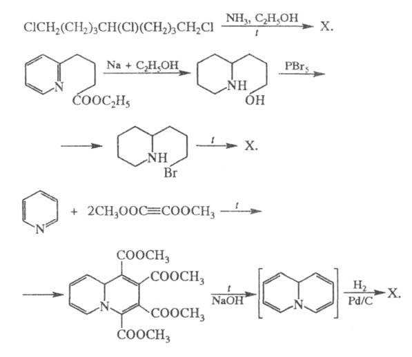 https://www.pora.ru/image/encyclopedia/3/2/1/16321.jpeg