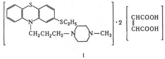 https://www.pora.ru/image/encyclopedia/3/2/4/12324.jpeg