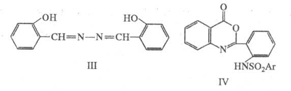 https://www.pora.ru/image/encyclopedia/3/2/8/15328.jpeg