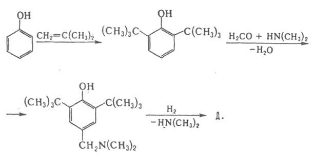 https://www.pora.ru/image/encyclopedia/3/2/9/6329.jpeg