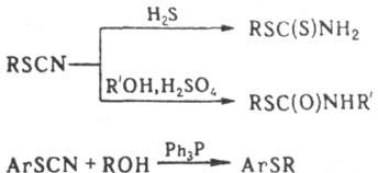 https://www.pora.ru/image/encyclopedia/3/3/1/14331.jpeg