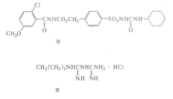 https://www.pora.ru/image/encyclopedia/3/3/3/2333.jpeg