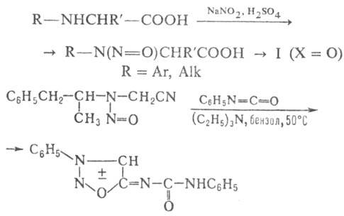 https://www.pora.ru/image/encyclopedia/3/3/3/8333.jpeg