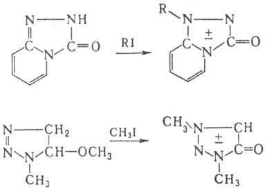 https://www.pora.ru/image/encyclopedia/3/3/4/8334.jpeg