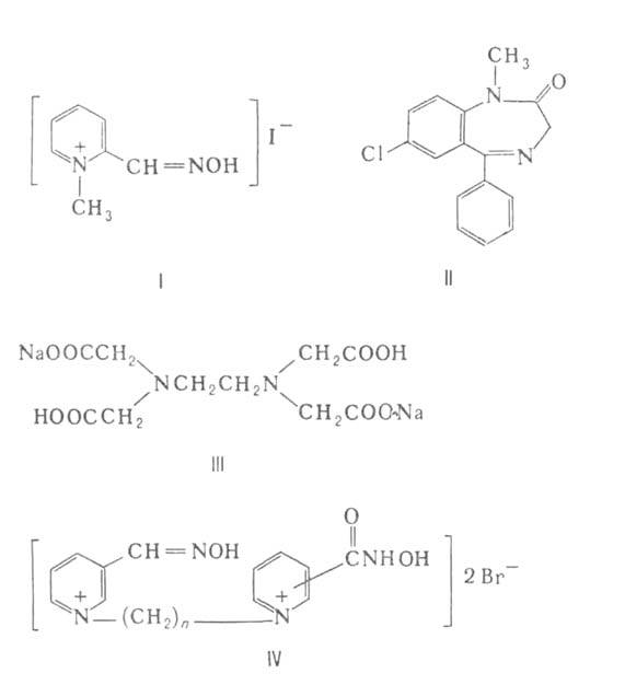 https://www.pora.ru/image/encyclopedia/3/3/5/2335.jpeg