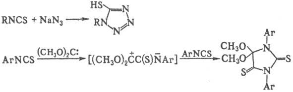 https://www.pora.ru/image/encyclopedia/3/3/8/14338.jpeg