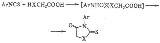 https://www.pora.ru/image/encyclopedia/3/3/9/14339.jpeg