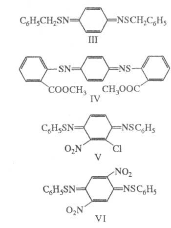 https://www.pora.ru/image/encyclopedia/3/4/7/16347.jpeg