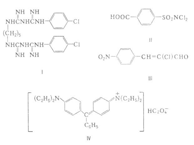 https://www.pora.ru/image/encyclopedia/3/5/3/2353.jpeg