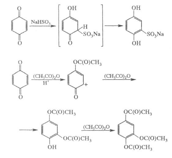 https://www.pora.ru/image/encyclopedia/3/5/7/16357.jpeg