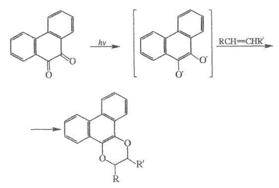 https://www.pora.ru/image/encyclopedia/3/6/2/16362.jpeg