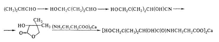 https://www.pora.ru/image/encyclopedia/3/6/4/10364.jpeg