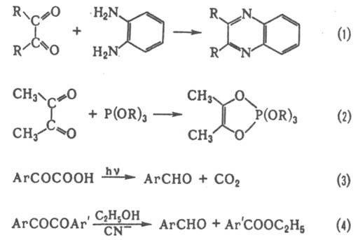 https://www.pora.ru/image/encyclopedia/3/6/4/6364.jpeg