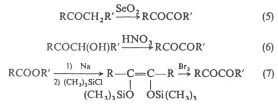 https://www.pora.ru/image/encyclopedia/3/6/5/6365.jpeg