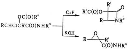 https://www.pora.ru/image/encyclopedia/3/7/3/10373.jpeg