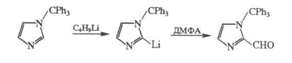 https://www.pora.ru/image/encyclopedia/3/7/4/15374.jpeg