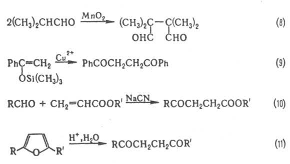 https://www.pora.ru/image/encyclopedia/3/7/5/6375.jpeg