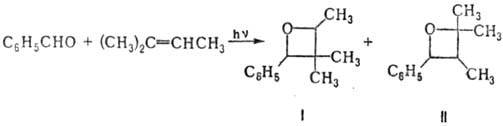 https://www.pora.ru/image/encyclopedia/3/8/4/10384.jpeg