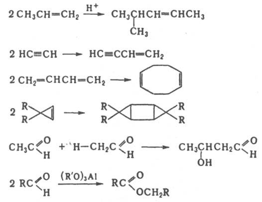 https://www.pora.ru/image/encyclopedia/3/9/2/6392.jpeg