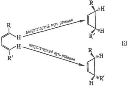 https://www.pora.ru/image/encyclopedia/3/9/3/12393.jpeg