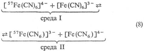 https://www.pora.ru/image/encyclopedia/4/0/6/12406.jpeg