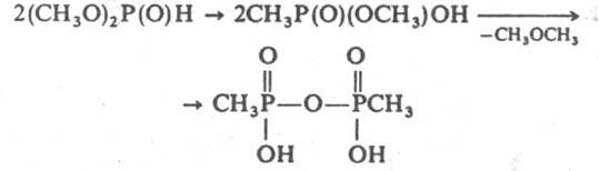 https://www.pora.ru/image/encyclopedia/4/1/0/6410.jpeg