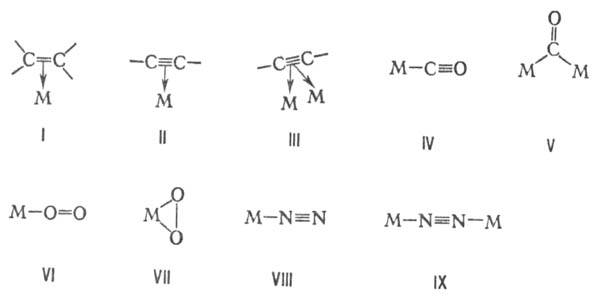 https://www.pora.ru/image/encyclopedia/4/1/0/8410.jpeg