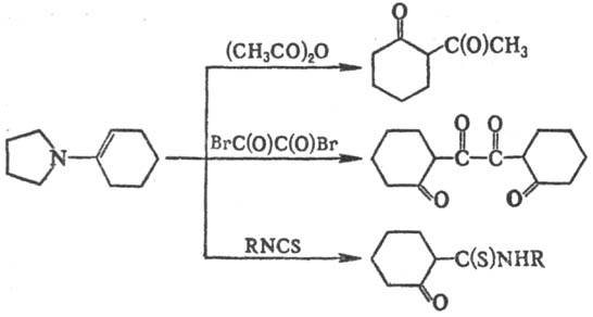 https://www.pora.ru/image/encyclopedia/4/1/1/13411.jpeg